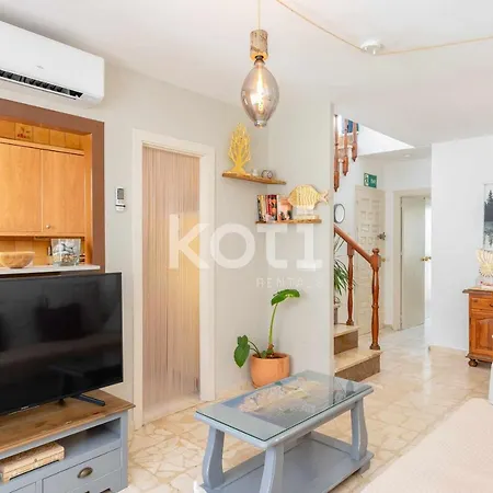 Koti - Atico Marconi Apartment